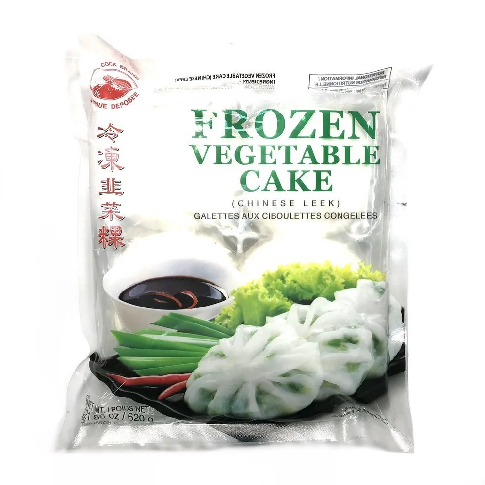Cock Brand Frozen Vegetable Cake — PRODUCTS | Discover Authentic